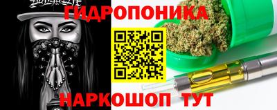 прущая мука Балашиха