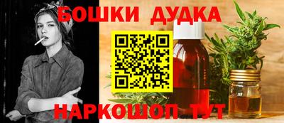 альфа пвп Кинель