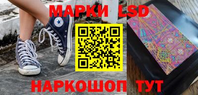 прущая мука Балашиха