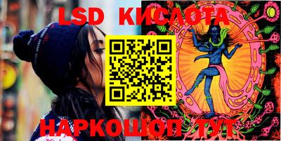 прущая мука Балашиха