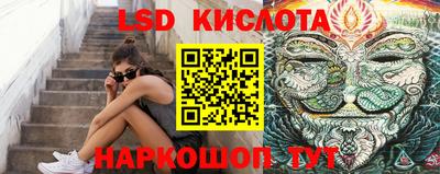 гашиш Балахна