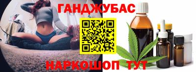 прущая мука Балашиха