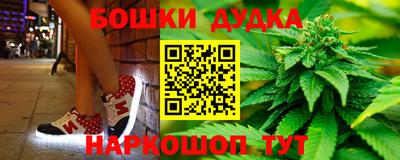 прущая мука Балашиха