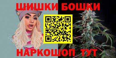 кокаин Балаково