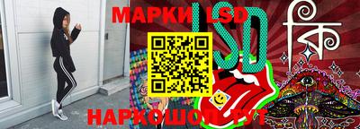 гашиш Балахна