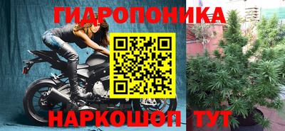 прущая мука Балашиха