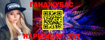 прущая мука Балашиха