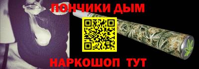 прущая мука Балашиха