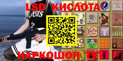 прущая мука Балашиха