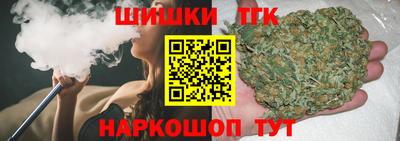 гашиш Балахна