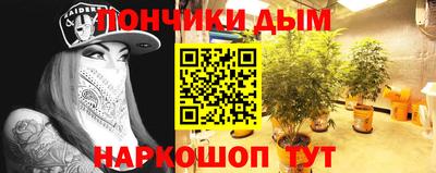 гашиш Балахна