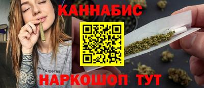 гашиш Балахна