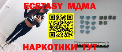 прущая мука Балашиха