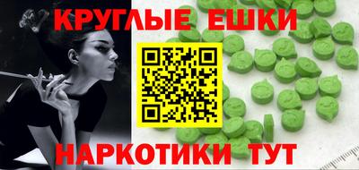 гашиш Балахна