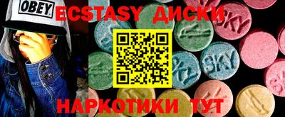 прущая мука Балашиха