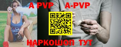 прущая мука Балашиха