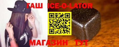 прущая мука Балашиха